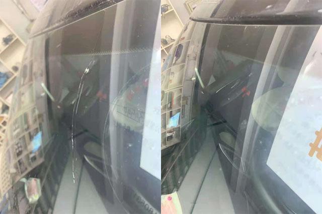 皇波萝汽车美容